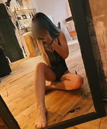 Екатеринка, 18